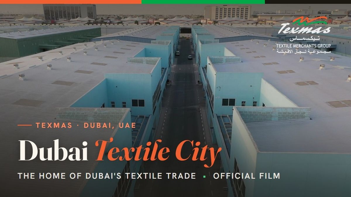 Dubai Textile City — Official Film