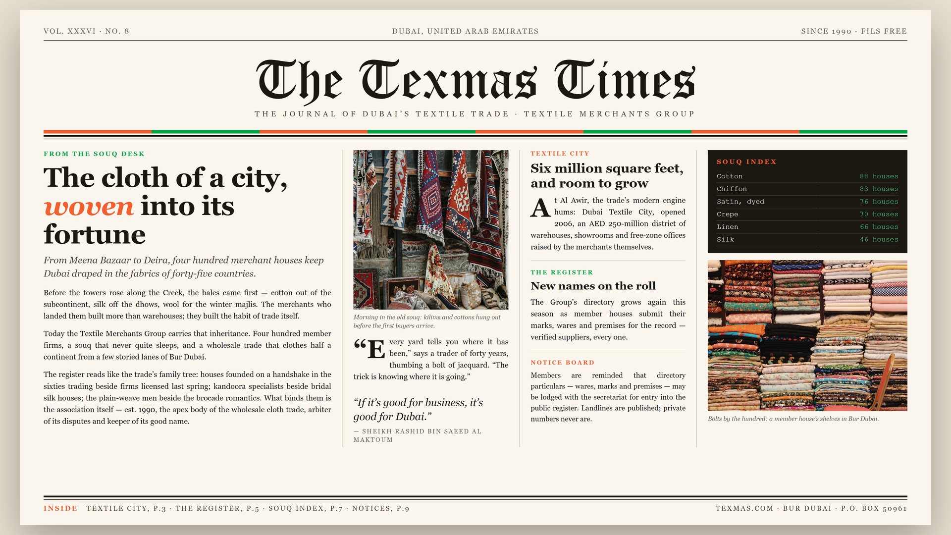 The Texmas Times — a broadsheet front page telling the story of Dubai's textile trade